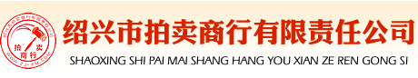 江西龍?zhí)┬虏牧瞎煞萦邢薰? /></a>
                        </div>
                        <div   id=